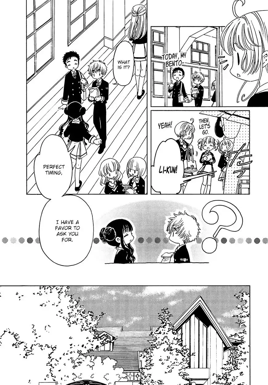 Cardcaptor Sakura - Clear Card Arc Chapter 10 19